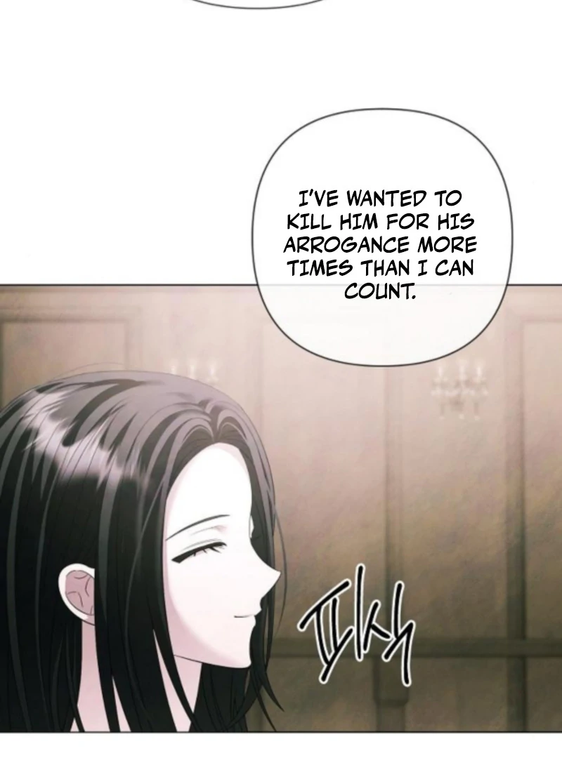 Now Come and Regret Chapter 75 - page 79
