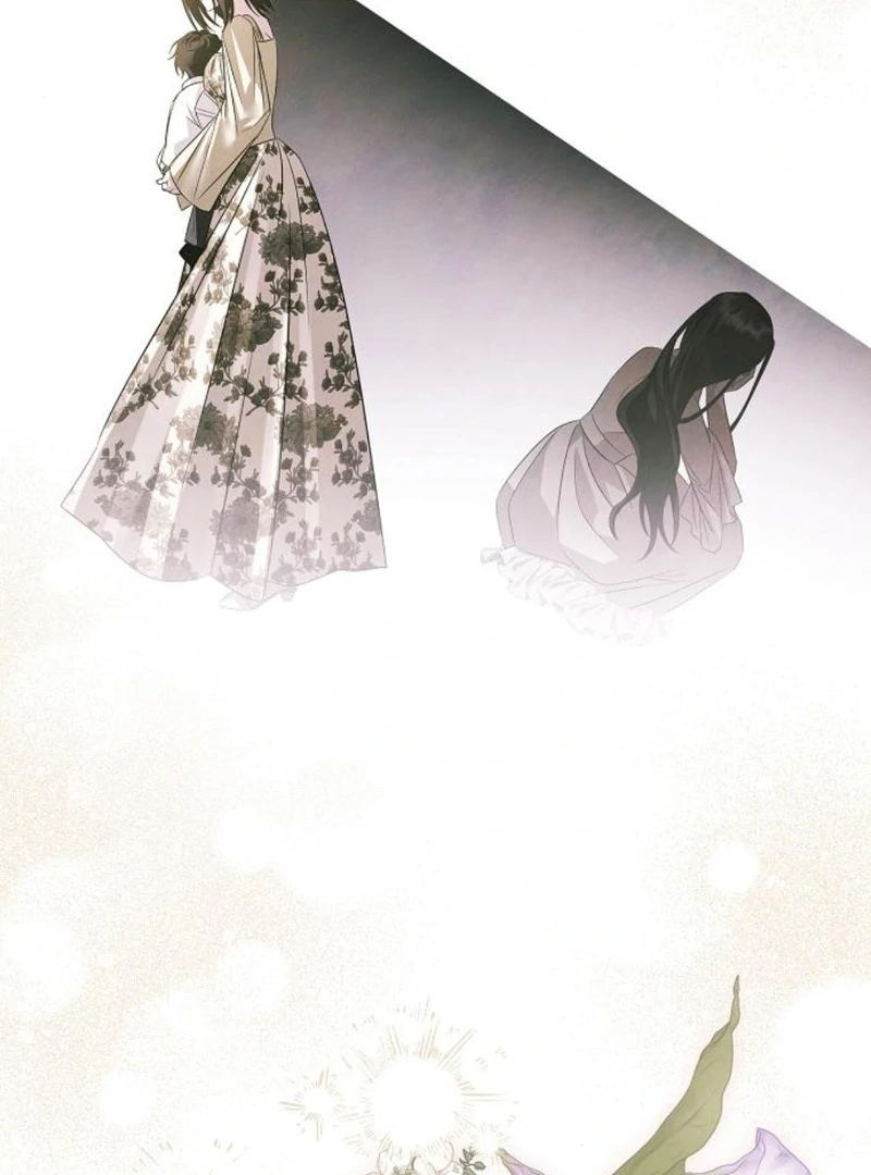 Now Come and Regret Chapter 75 - page 91