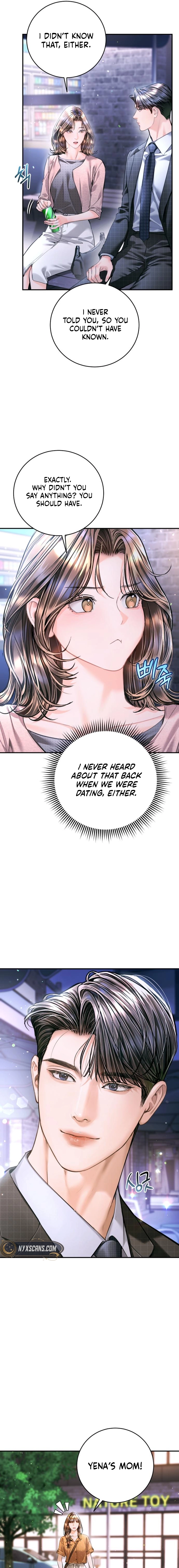 A Child Who Looks Like Me Chapter 51 - page 11