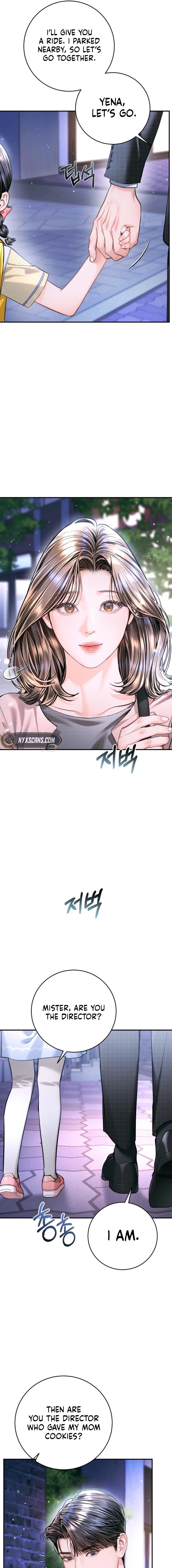 A Child Who Looks Like Me Chapter 51 - page 15