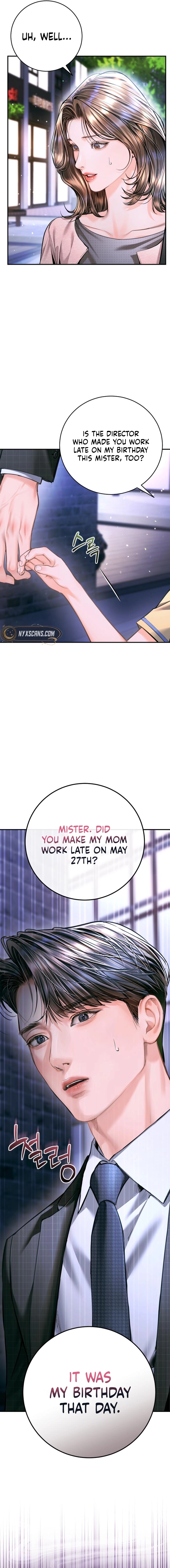 A Child Who Looks Like Me Chapter 51 - page 17