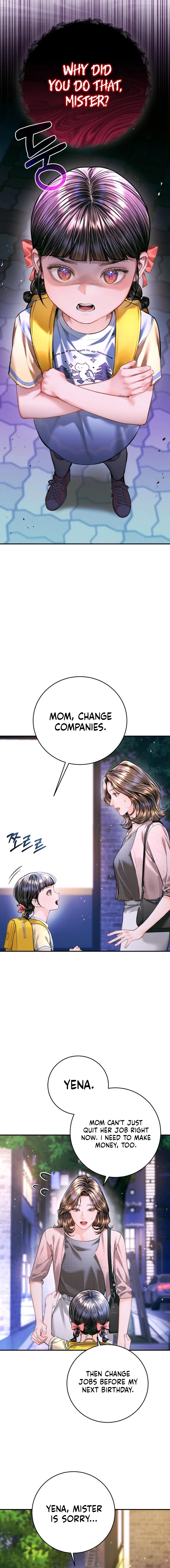 A Child Who Looks Like Me Chapter 51 - page 18