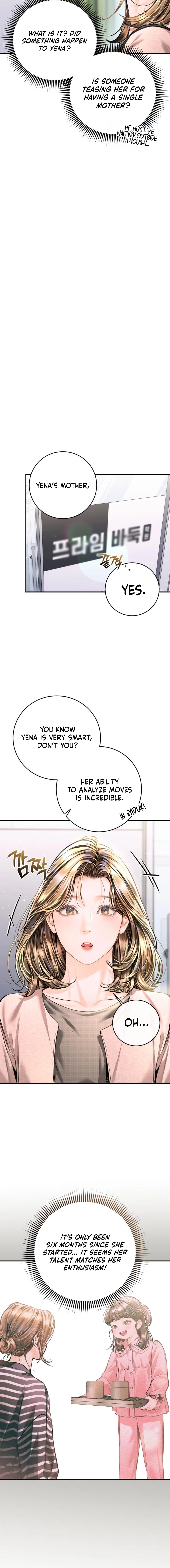 A Child Who Looks Like Me Chapter 51 - page 6