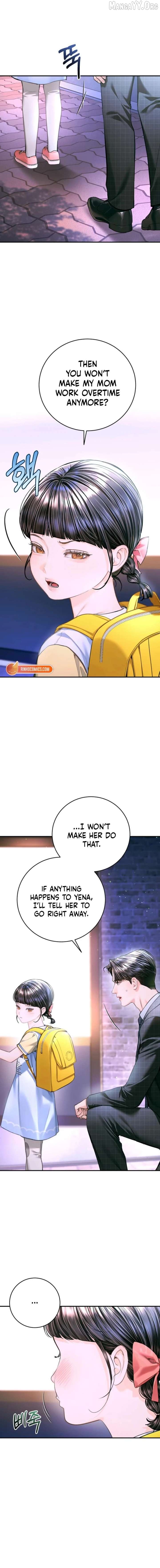 A Child Who Looks Like Me Chapter 52 - page 3