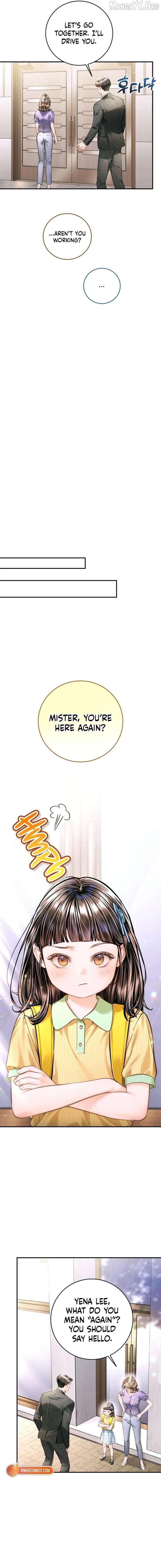 A Child Who Looks Like Me Chapter 53 - page 12