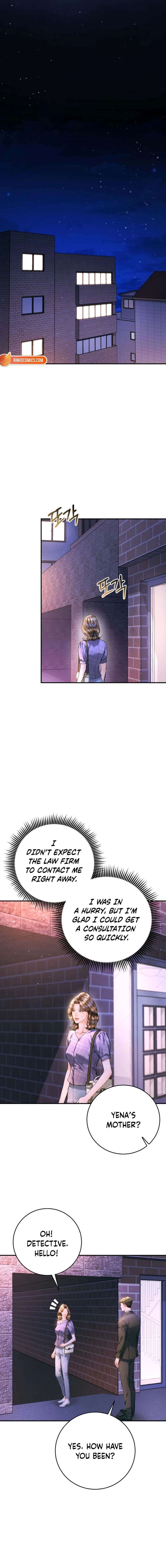 A Child Who Looks Like Me Chapter 54 - page 13