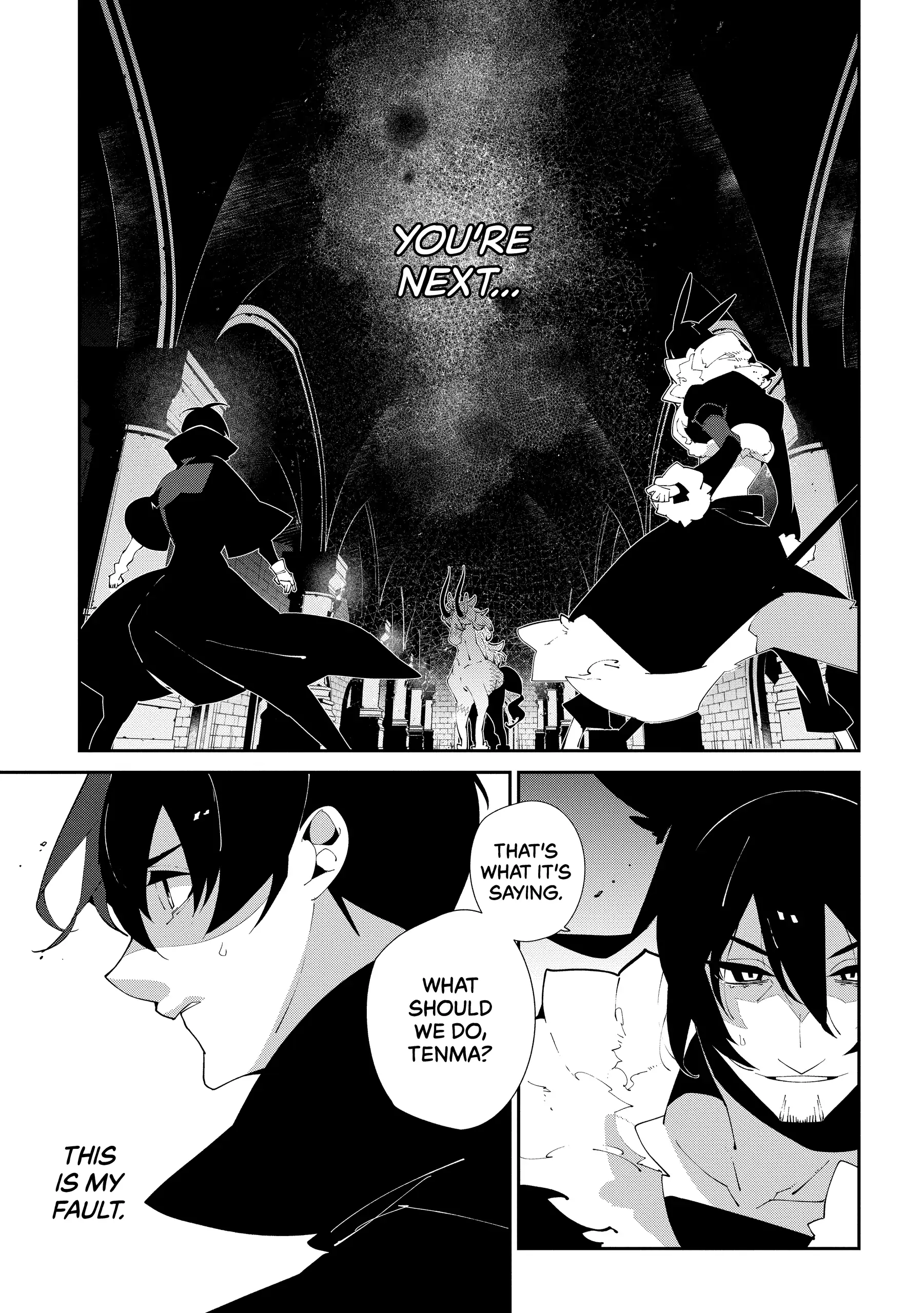 Isekai Tensei no Boukensha Chapter 58 - page 13