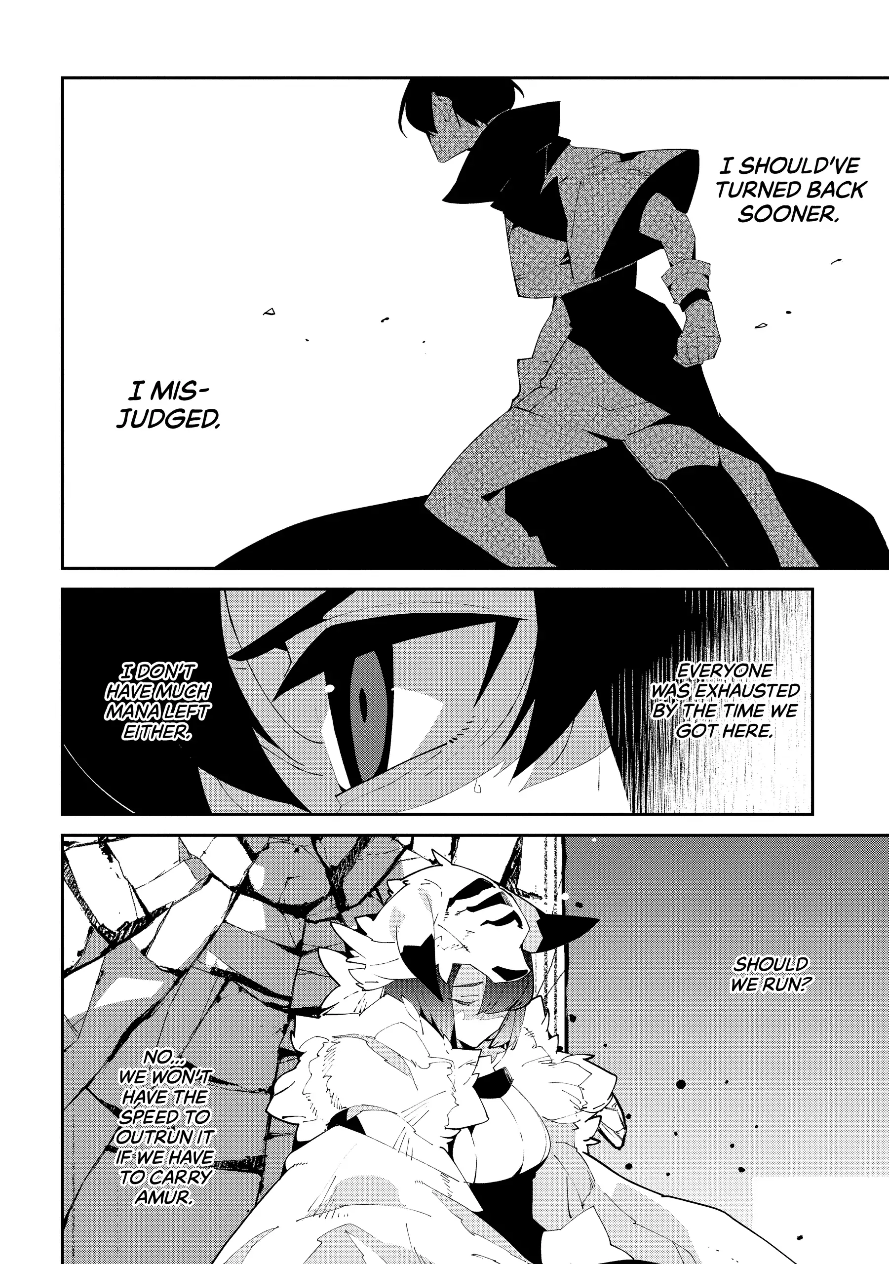 Isekai Tensei no Boukensha Chapter 58 - page 14