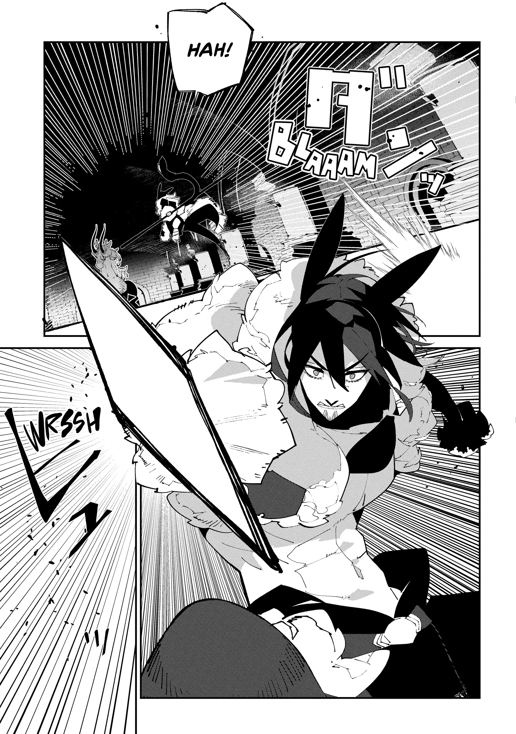 Isekai Tensei no Boukensha Chapter 58 - page 17