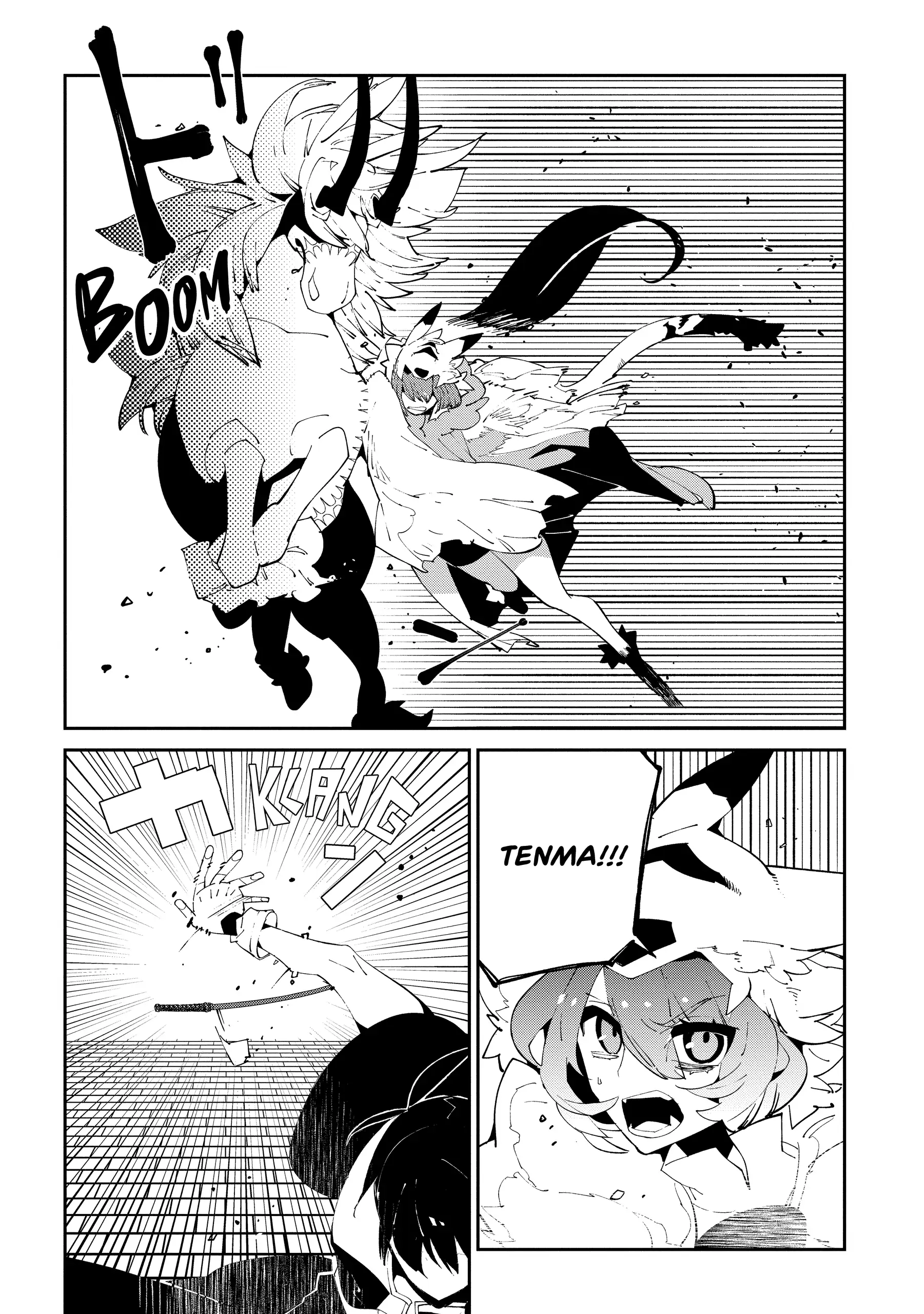 Isekai Tensei no Boukensha Chapter 58 - page 22