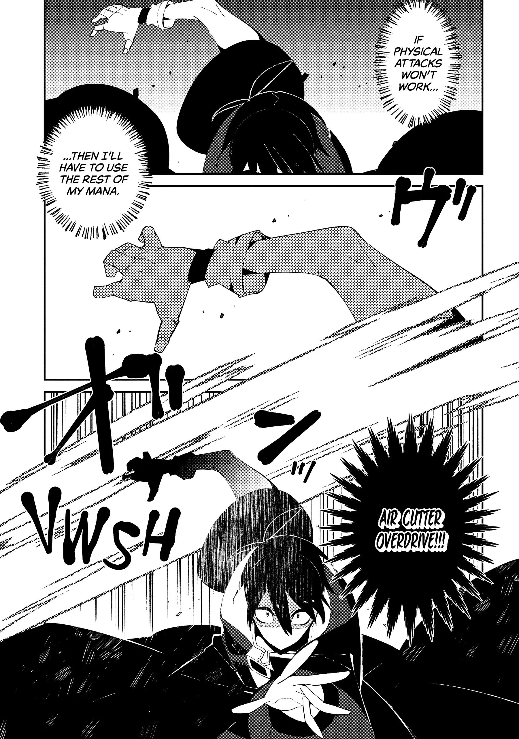 Isekai Tensei no Boukensha Chapter 58 - page 23