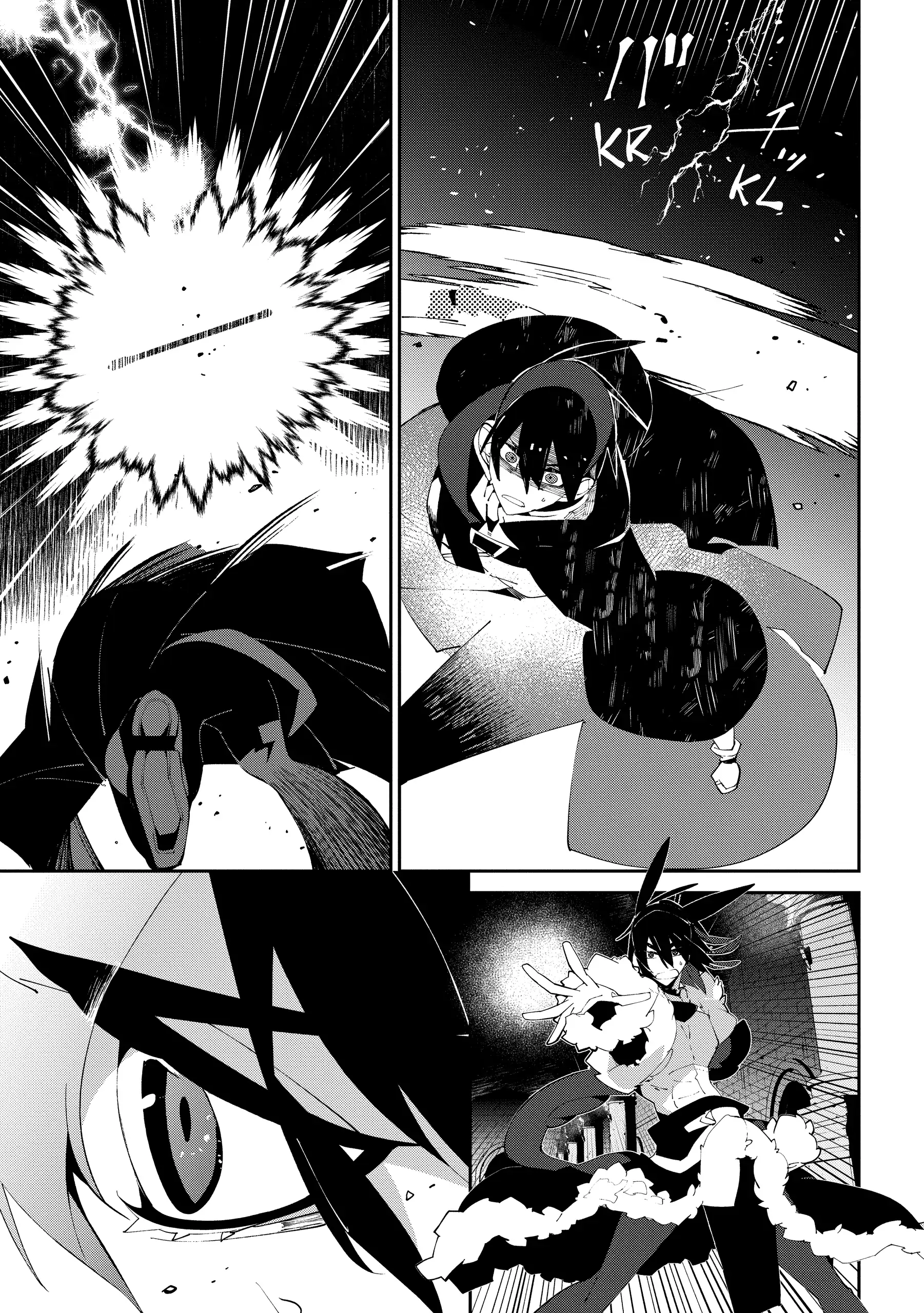 Isekai Tensei no Boukensha Chapter 58 - page 25