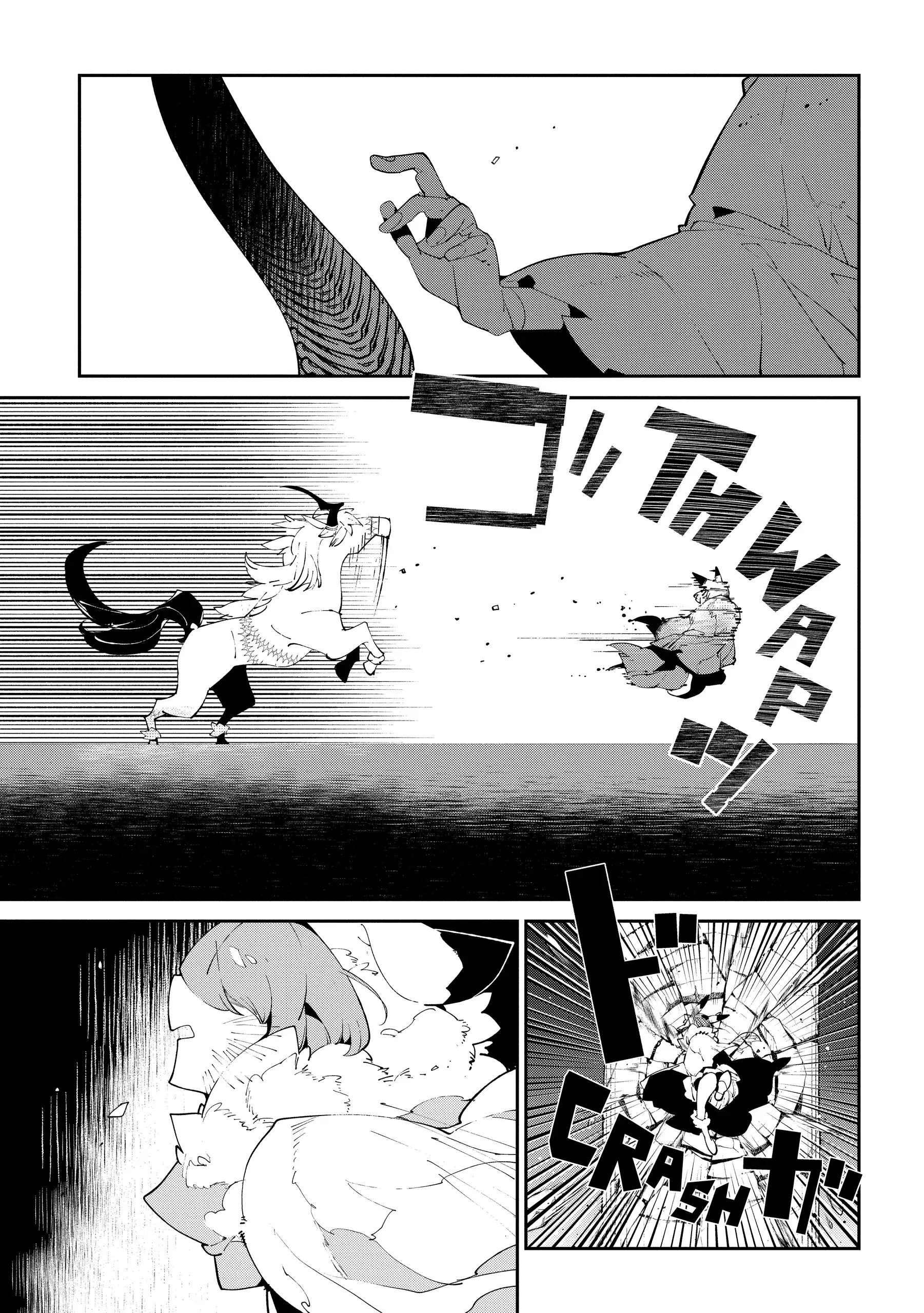 Isekai Tensei no Boukensha Chapter 58 - page 9