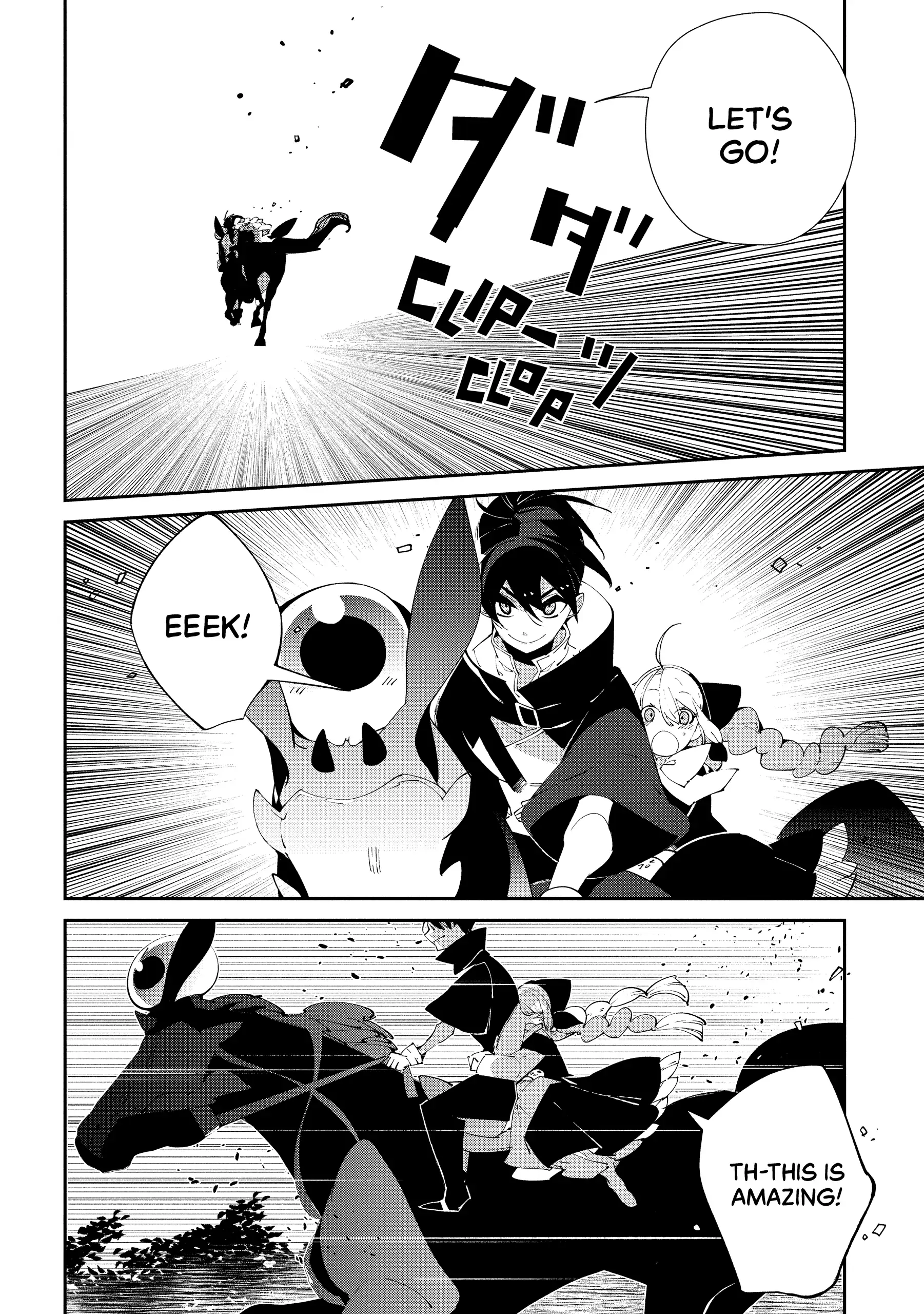 Isekai Tensei no Boukensha Chapter 59 - page 14