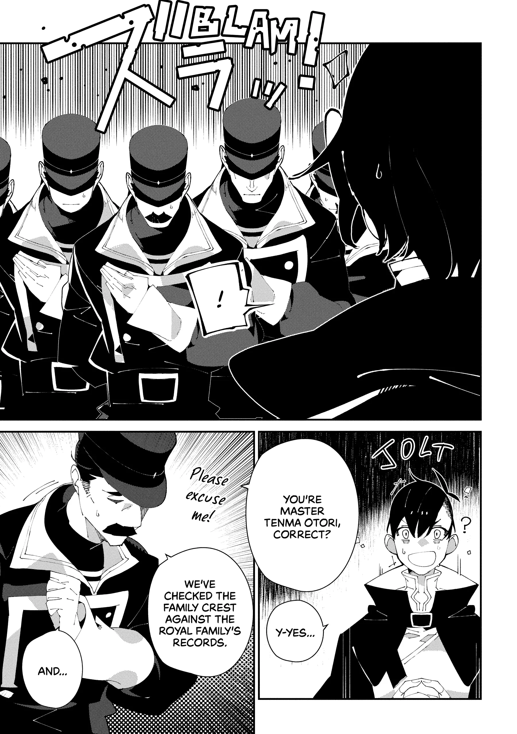 Isekai Tensei no Boukensha Chapter 60 - page 13