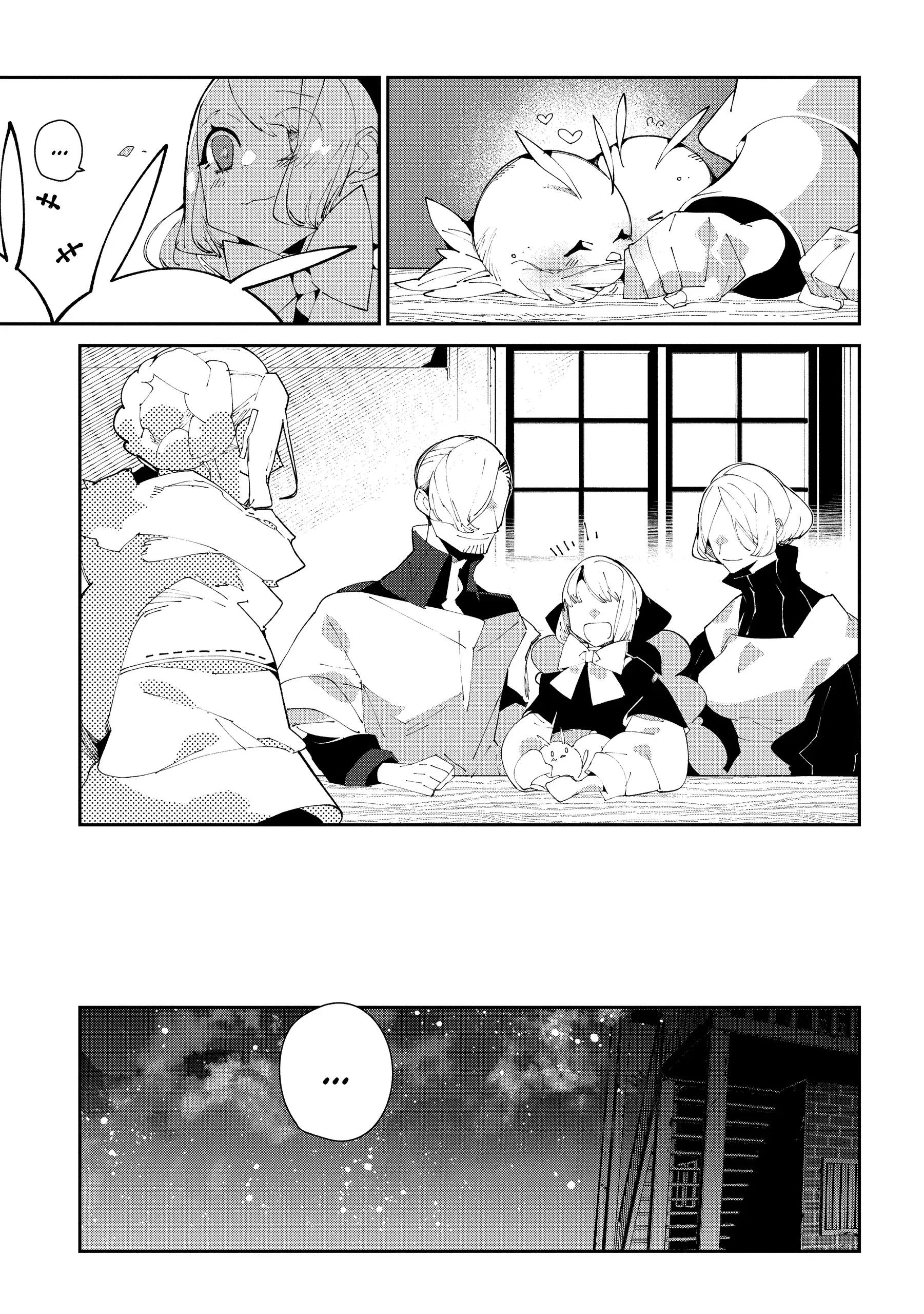 Isekai Tensei no Boukensha Chapter 60 - page 27