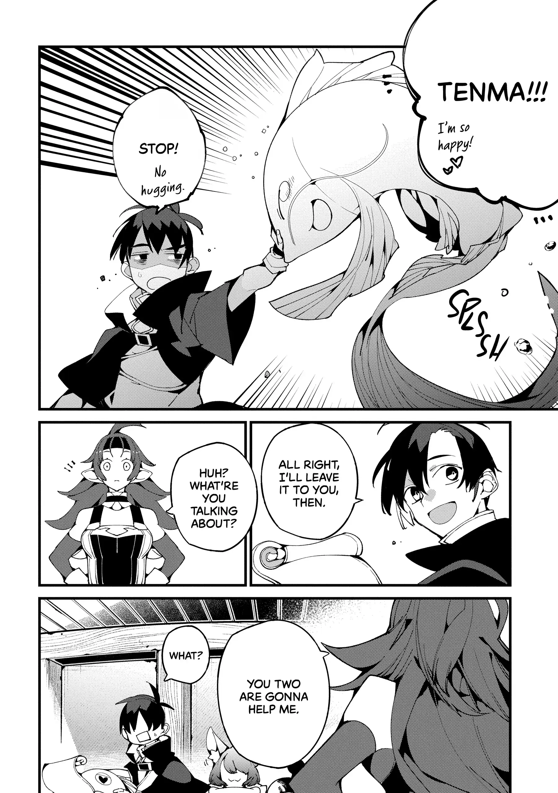 Isekai Tensei no Boukensha Chapter 52 - page 14