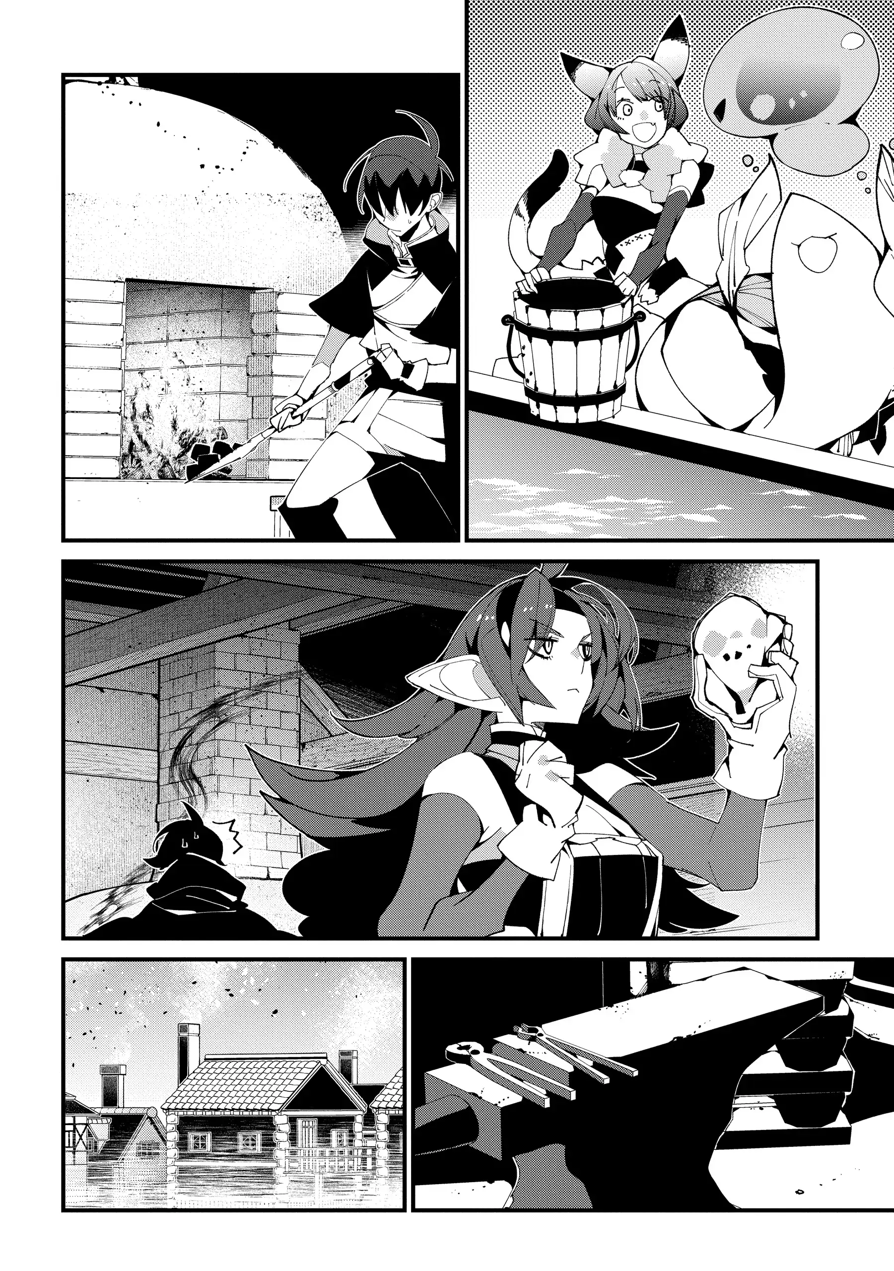 Isekai Tensei no Boukensha Chapter 52 - page 20