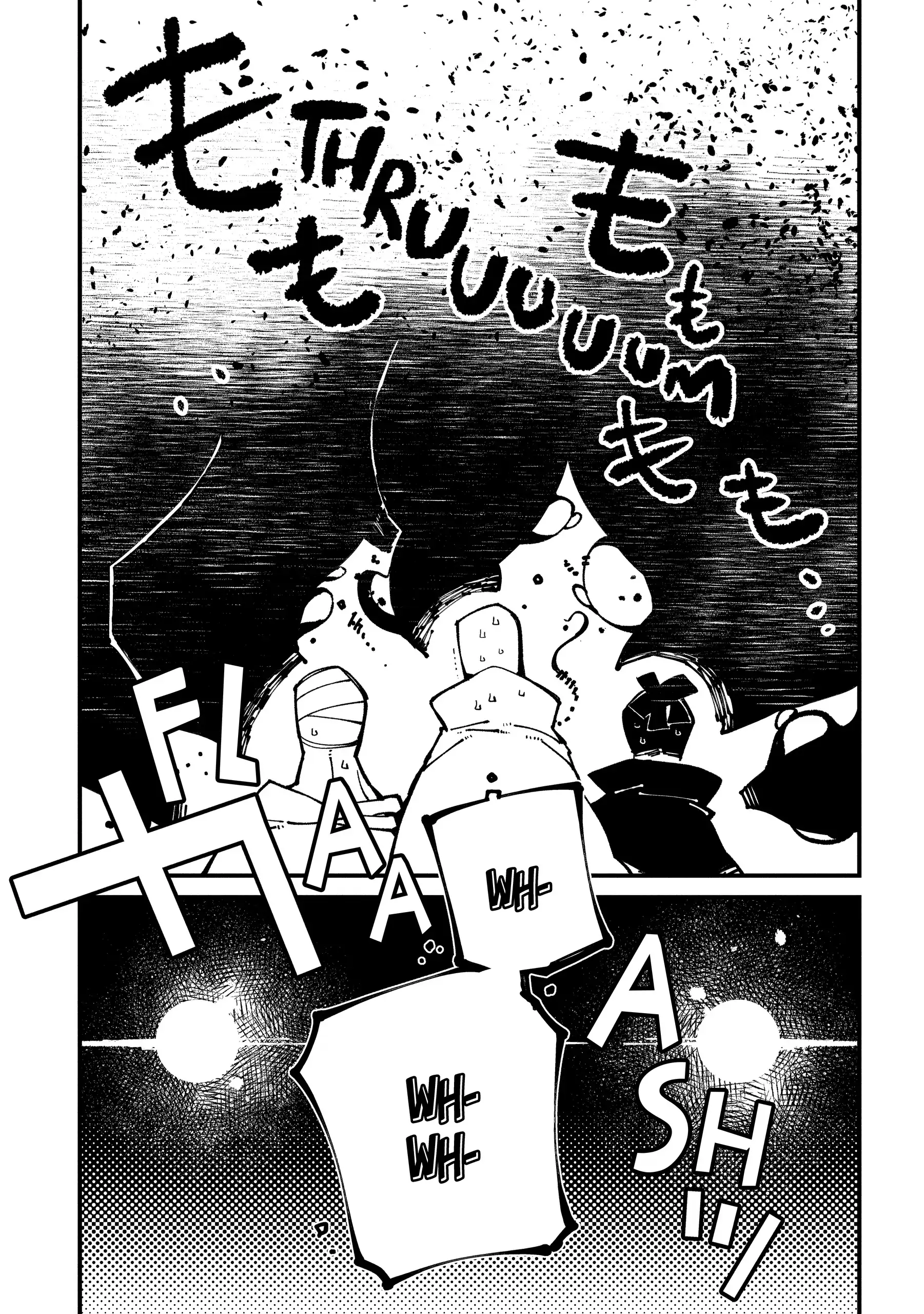 Isekai Tensei no Boukensha Chapter 53 - page 11