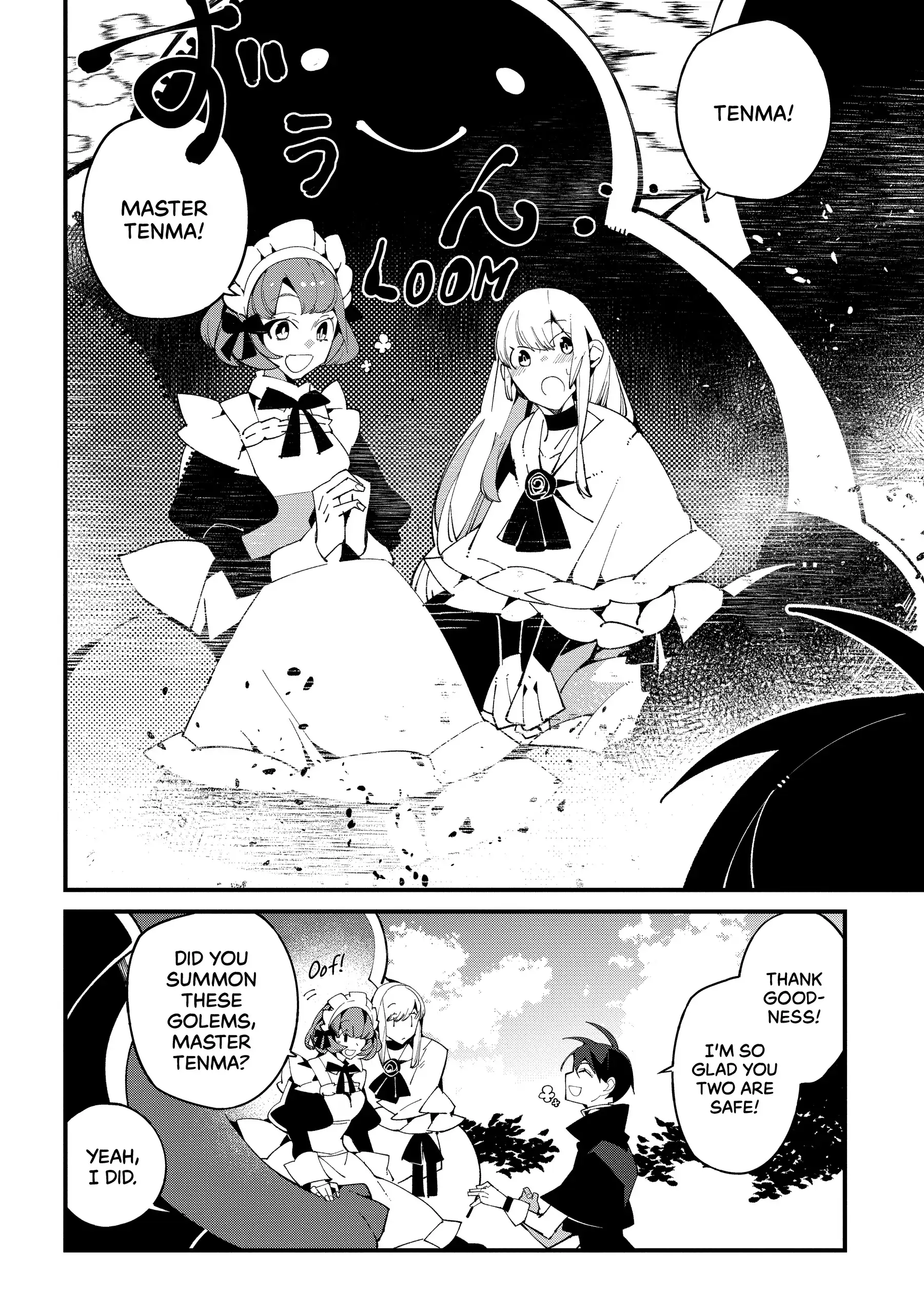 Isekai Tensei no Boukensha Chapter 53 - page 16