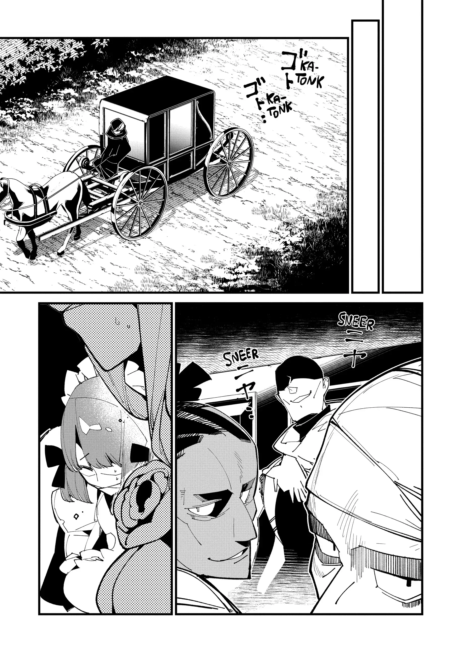 Isekai Tensei no Boukensha Chapter 53 - page 5