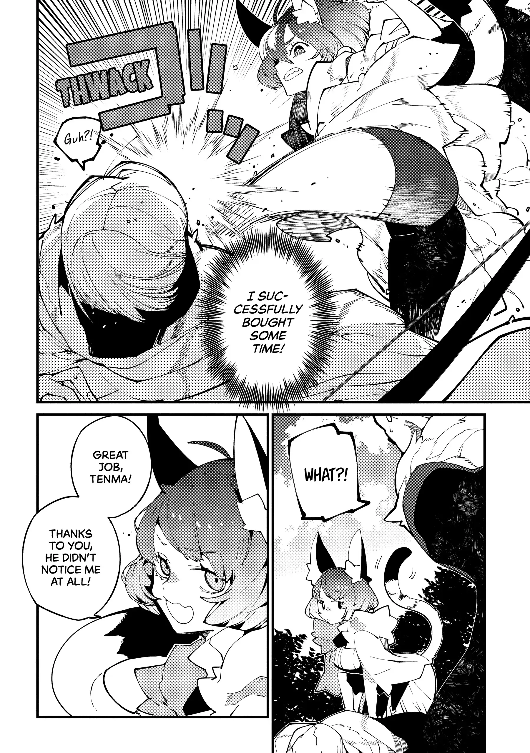 Isekai Tensei no Boukensha Chapter 54 - page 10