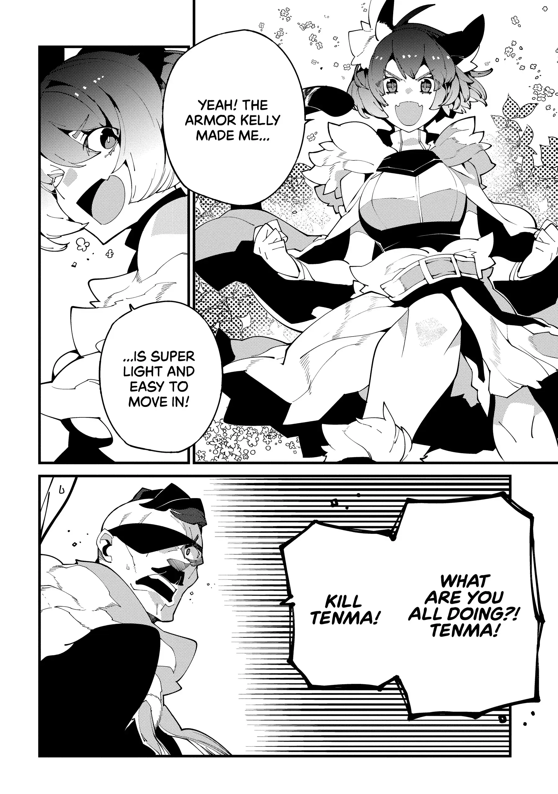 Isekai Tensei no Boukensha Chapter 54 - page 12