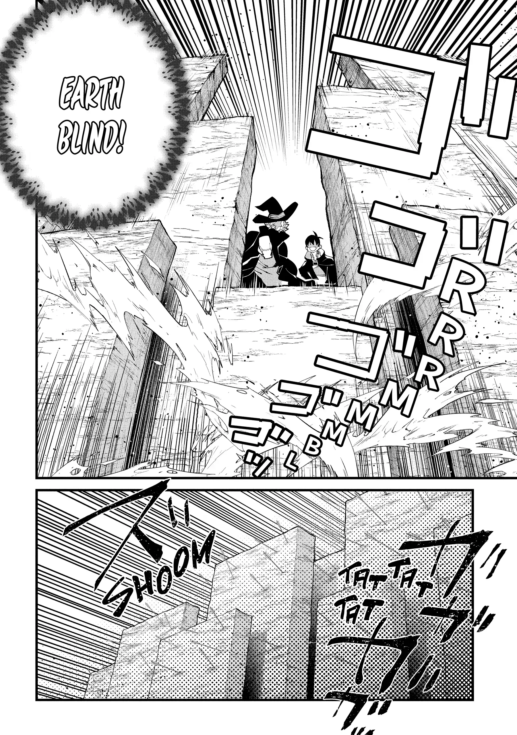 Isekai Tensei no Boukensha Chapter 54 - page 14