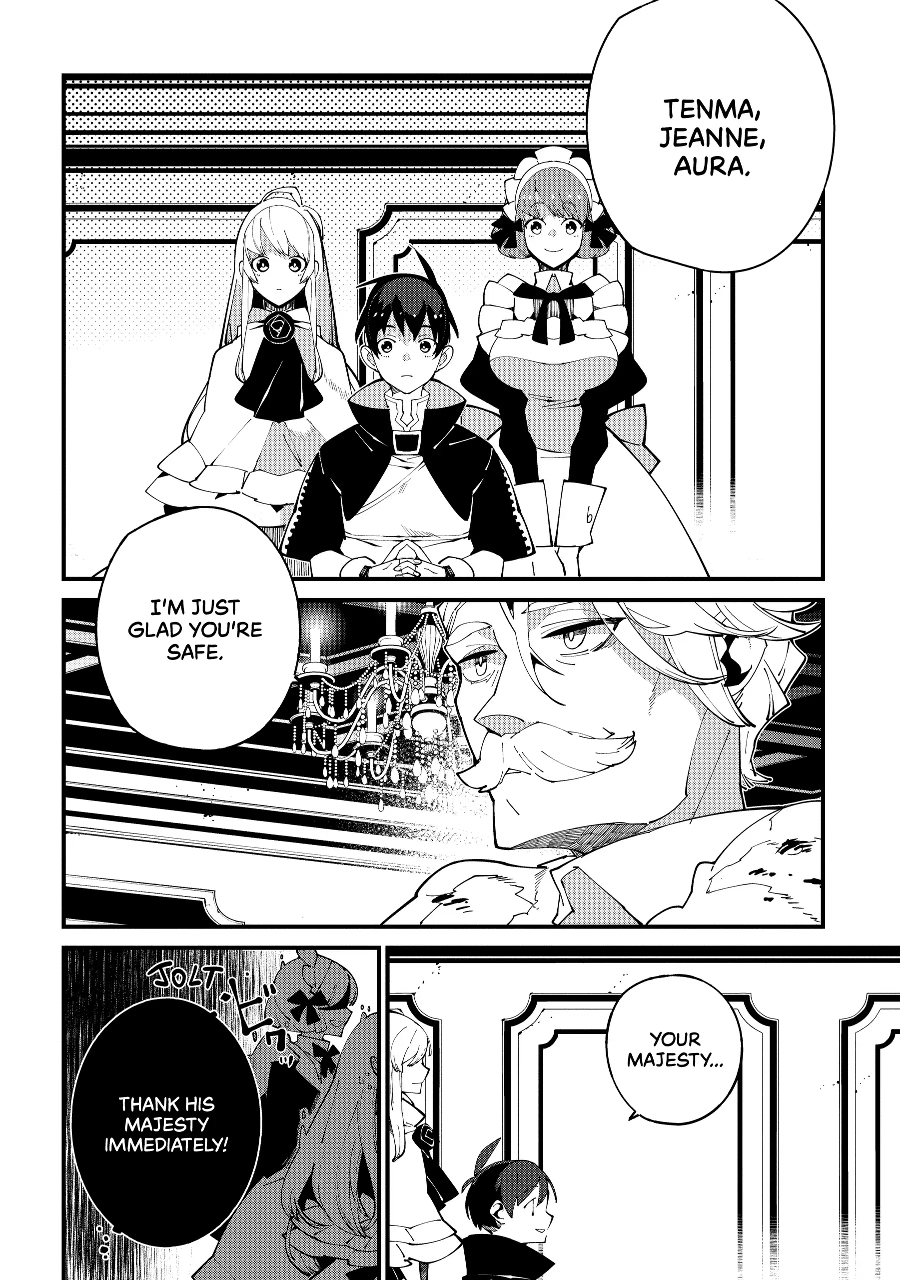 Isekai Tensei no Boukensha Chapter 54 - page 24