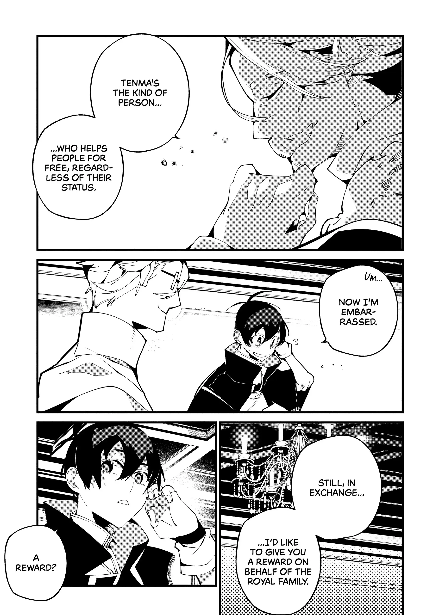 Isekai Tensei no Boukensha Chapter 55 - page 11