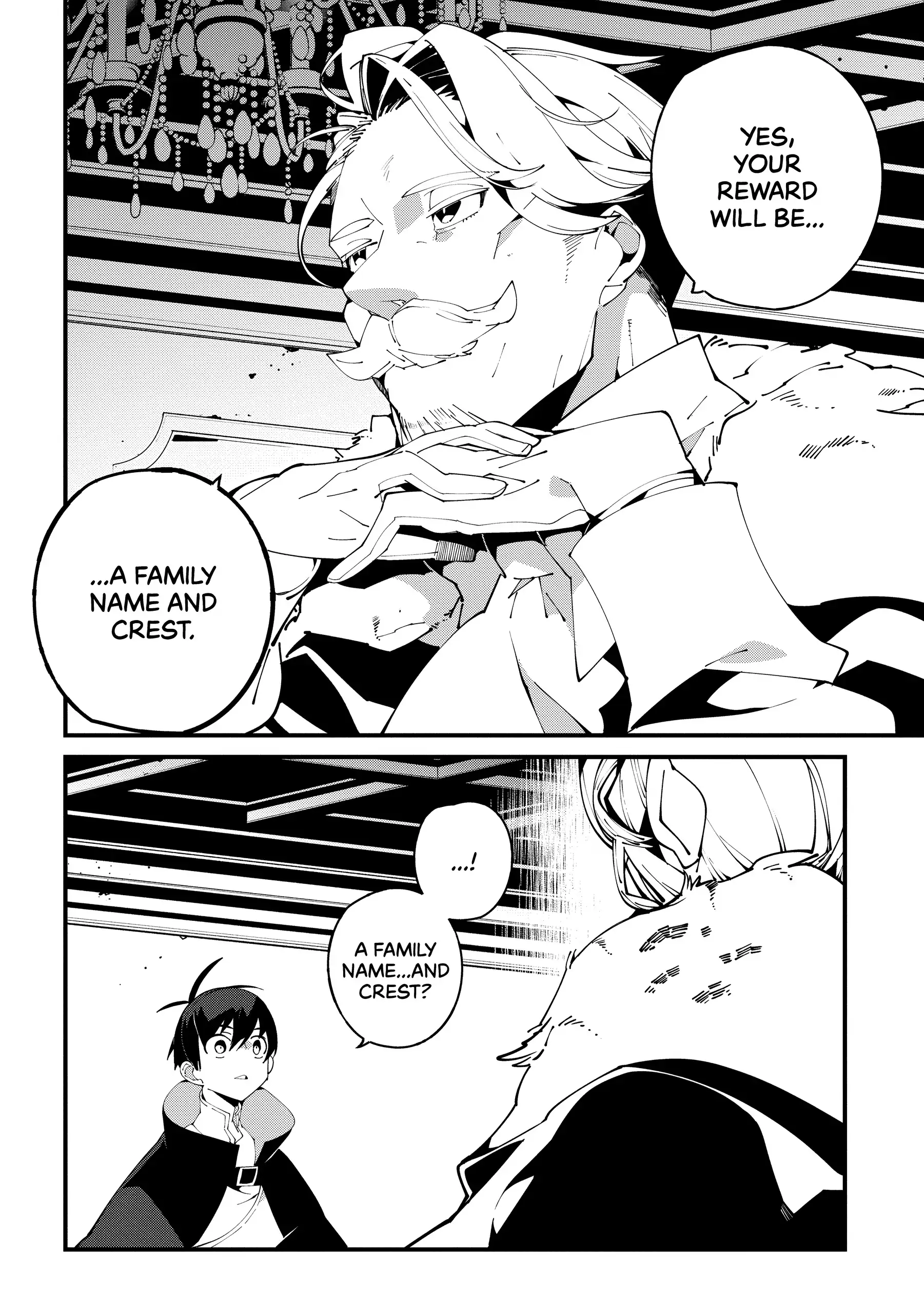 Isekai Tensei no Boukensha Chapter 55 - page 12