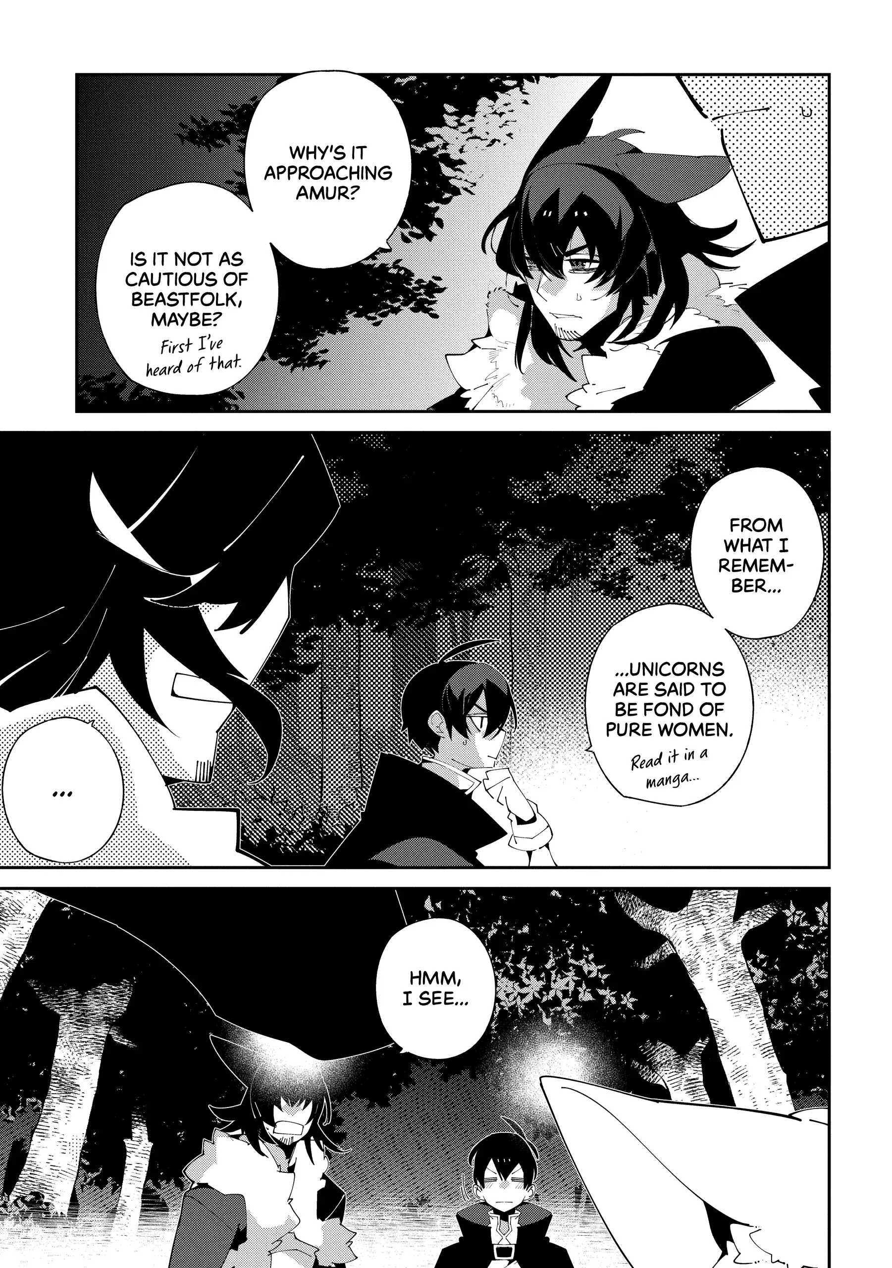 Isekai Tensei no Boukensha Chapter 56 - page 15