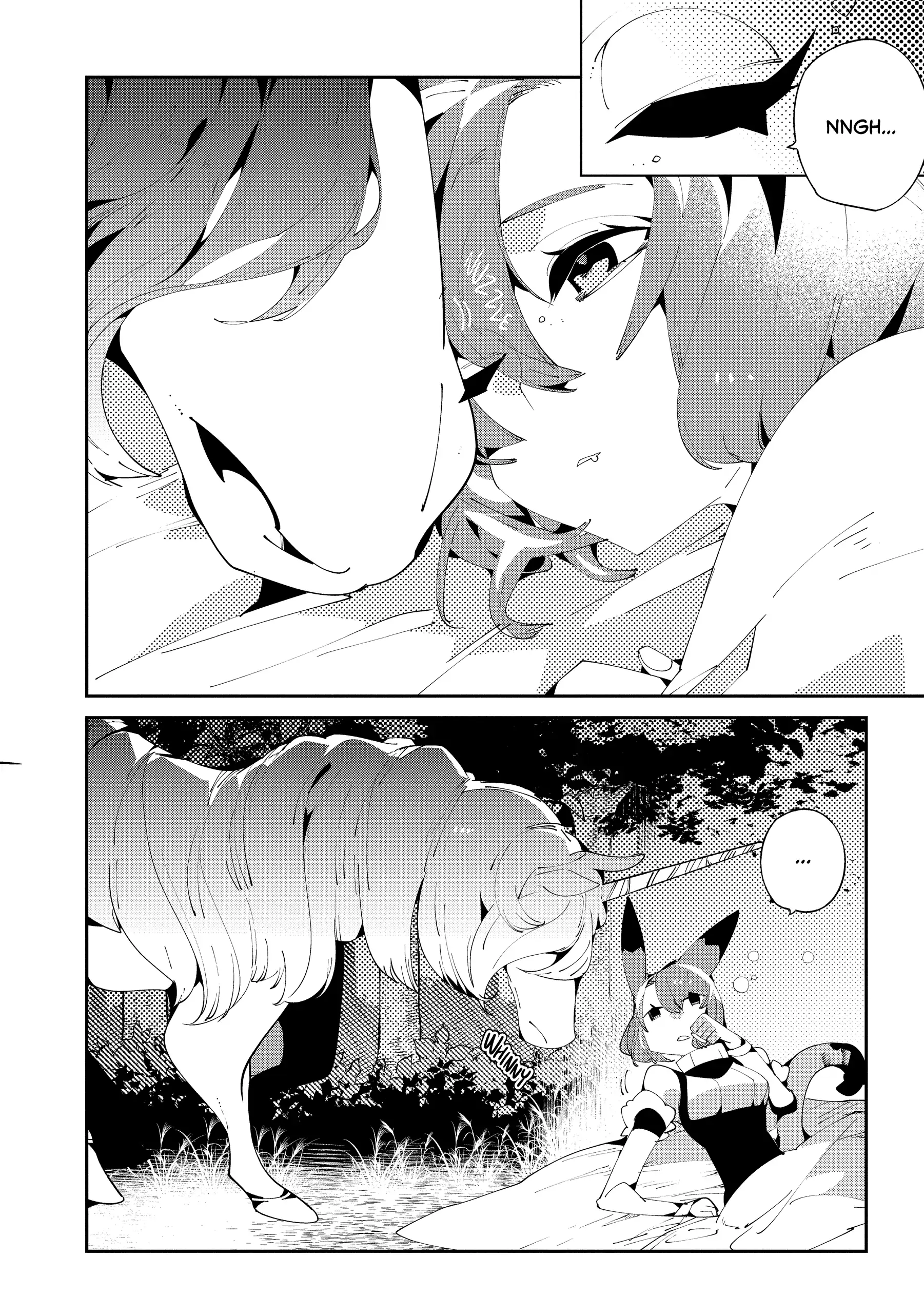 Isekai Tensei no Boukensha Chapter 56 - page 16