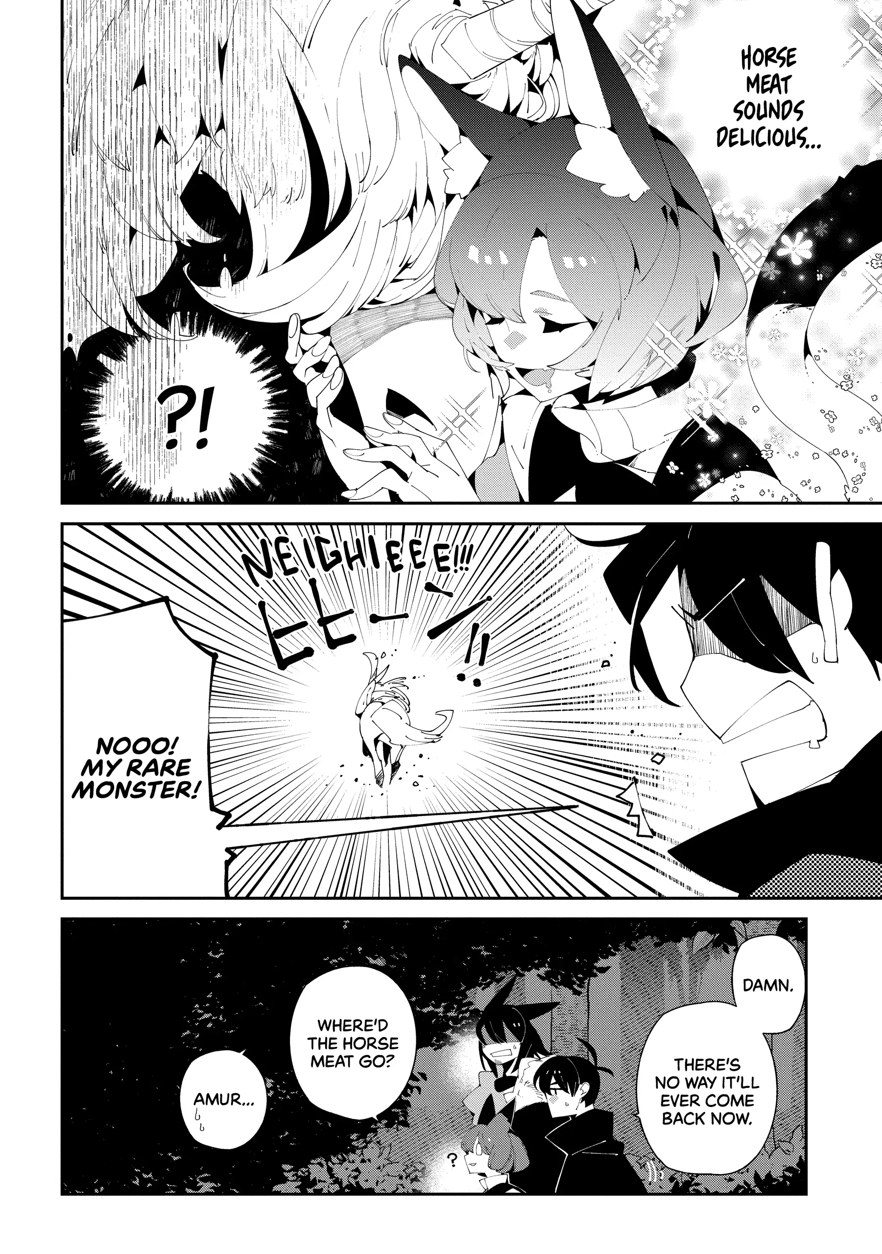 Isekai Tensei no Boukensha Chapter 56 - page 18