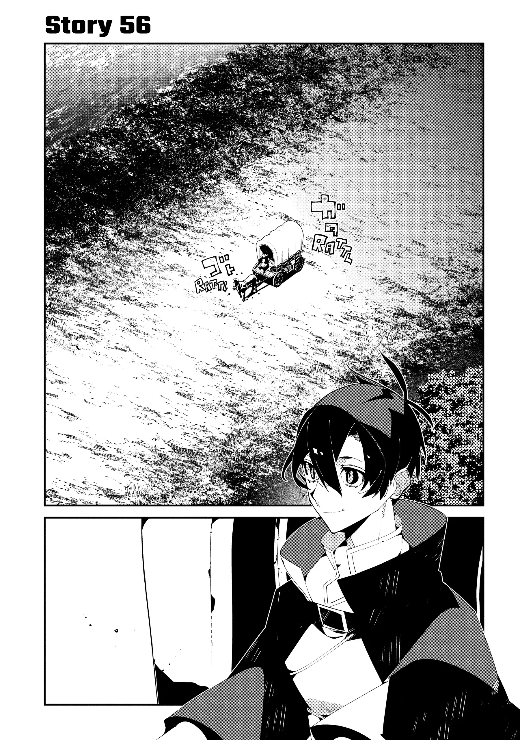 Isekai Tensei no Boukensha Chapter 56 - page 5