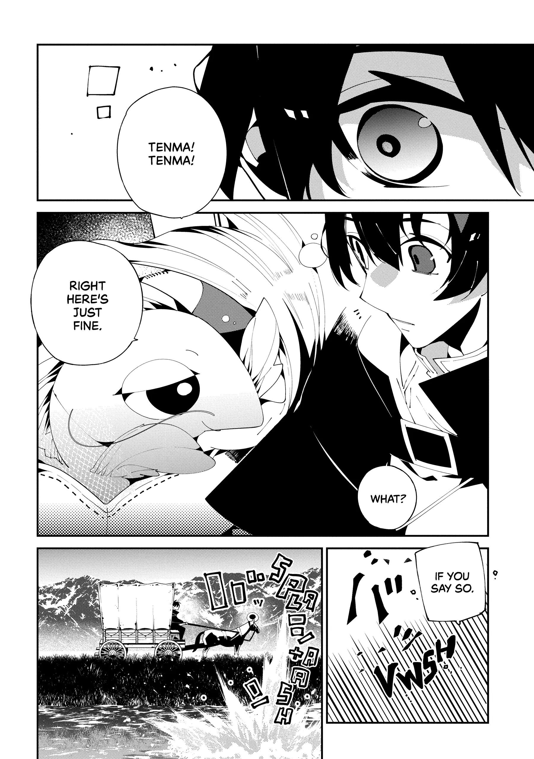 Isekai Tensei no Boukensha Chapter 56 - page 6