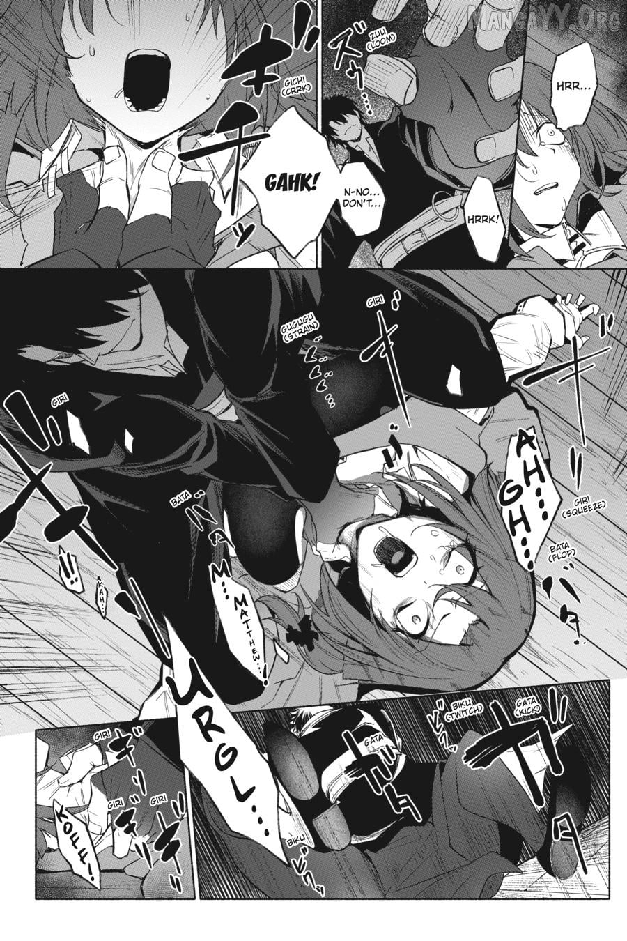 The Kept Man of the Princess Knight Chapter 11 - page 24