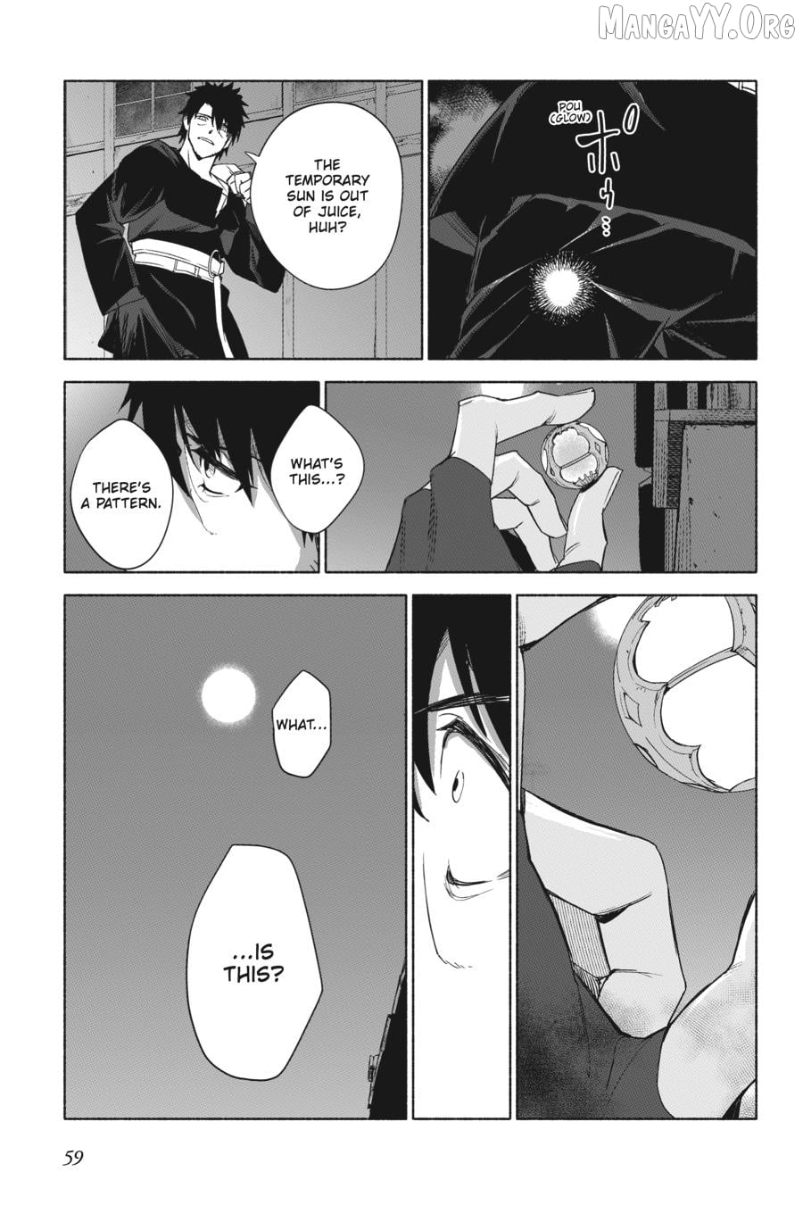 The Kept Man of the Princess Knight Chapter 11 - page 31