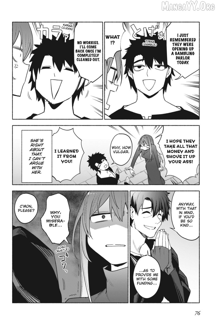 The Kept Man of the Princess Knight Chapter 12 - page 14