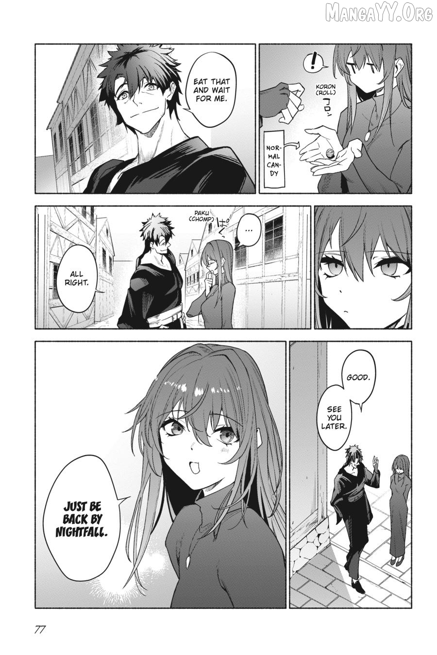 The Kept Man of the Princess Knight Chapter 12 - page 15