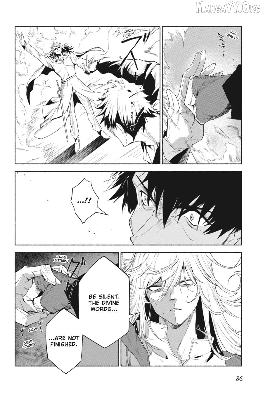 The Kept Man of the Princess Knight Chapter 12 - page 24