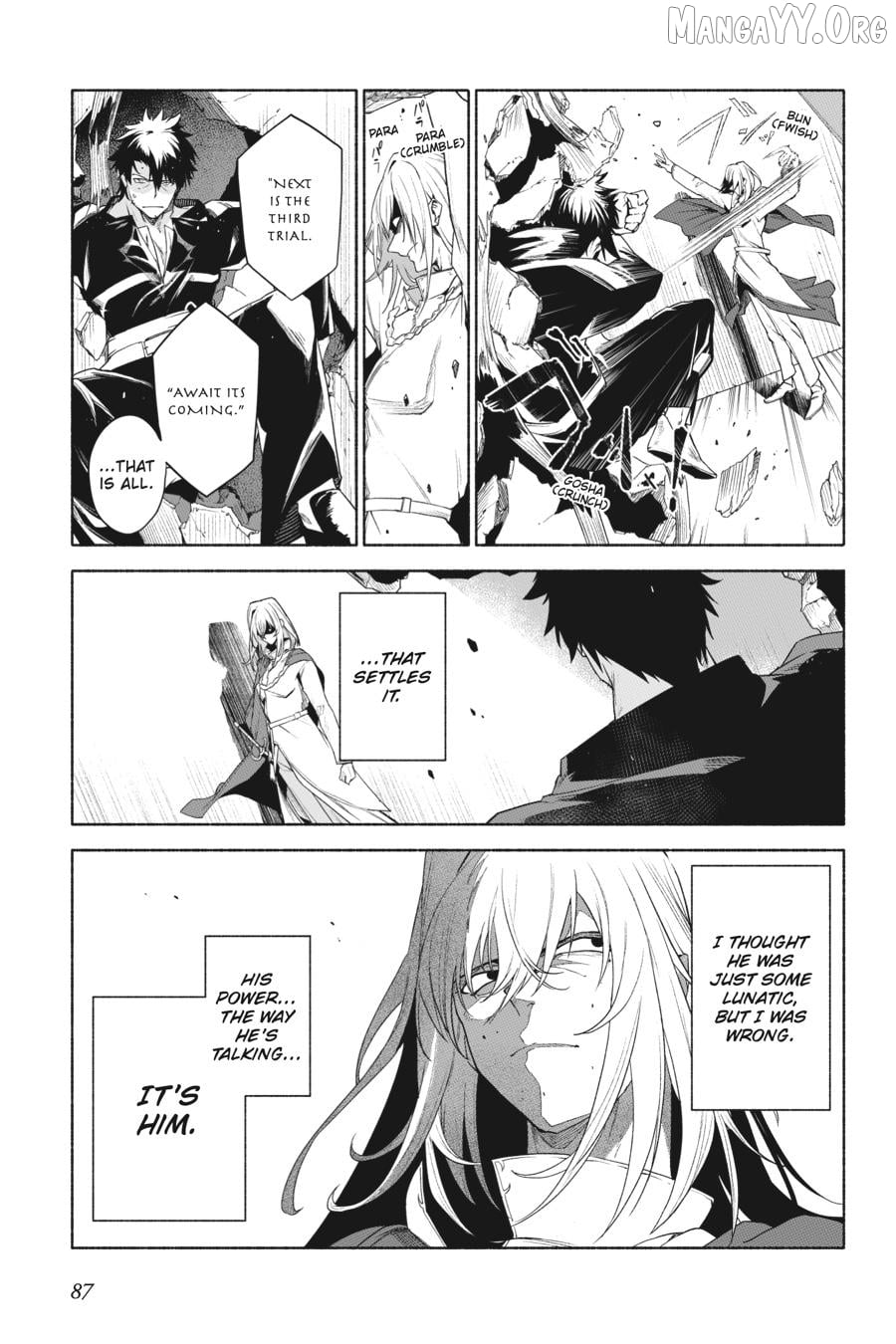 The Kept Man of the Princess Knight Chapter 12 - page 25