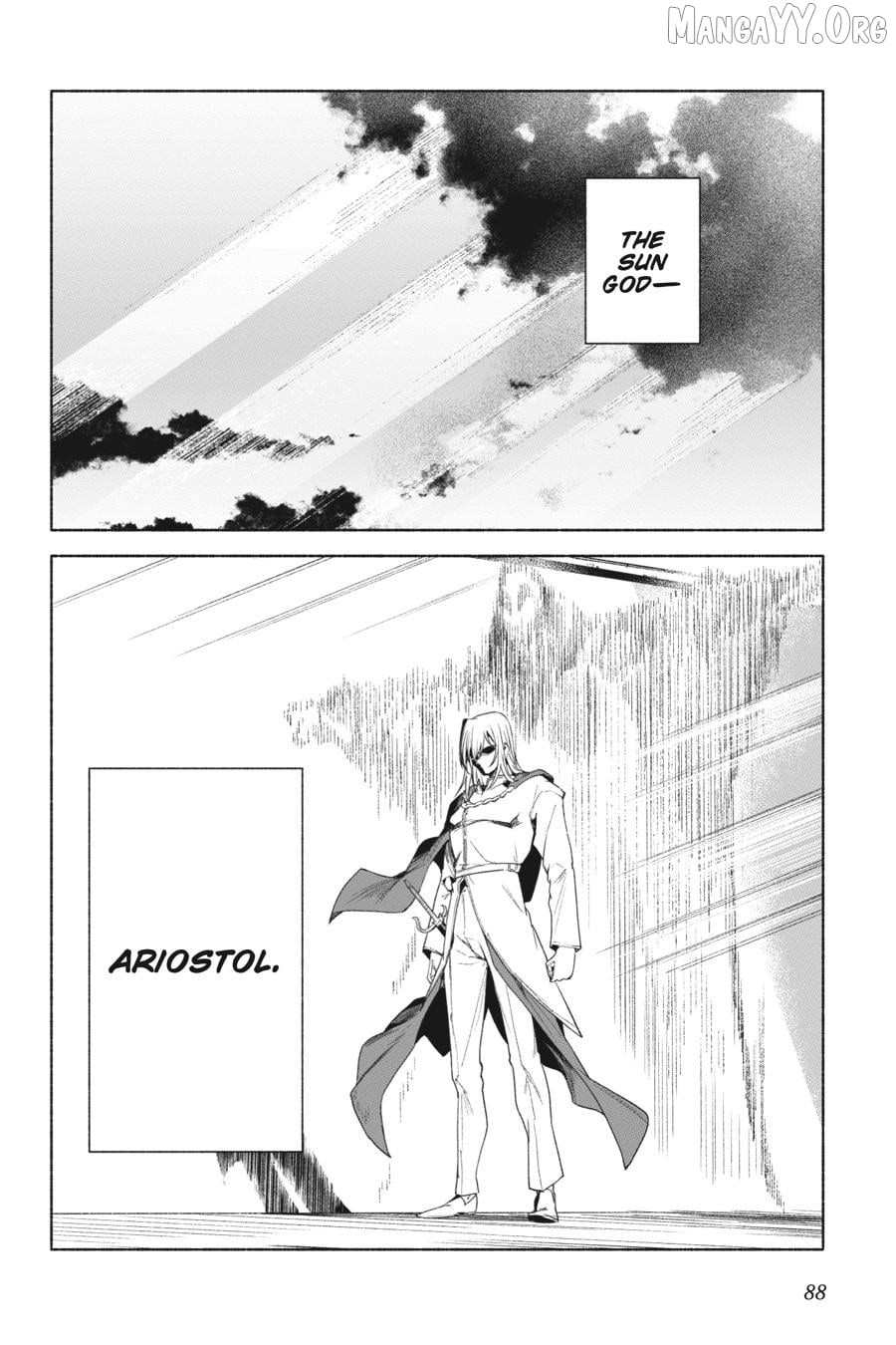 The Kept Man of the Princess Knight Chapter 12 - page 26