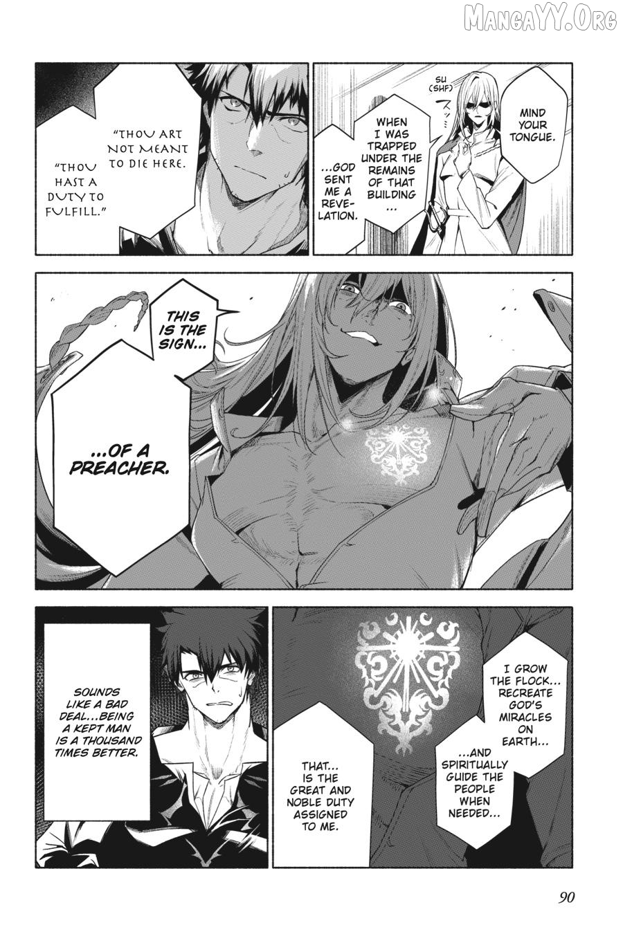 The Kept Man of the Princess Knight Chapter 12 - page 28