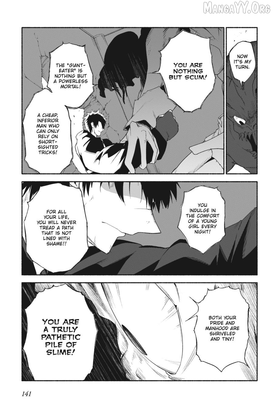 The Kept Man of the Princess Knight Chapter 14 - page 11
