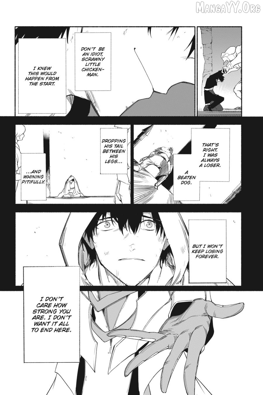 The Kept Man of the Princess Knight Chapter 14 - page 12