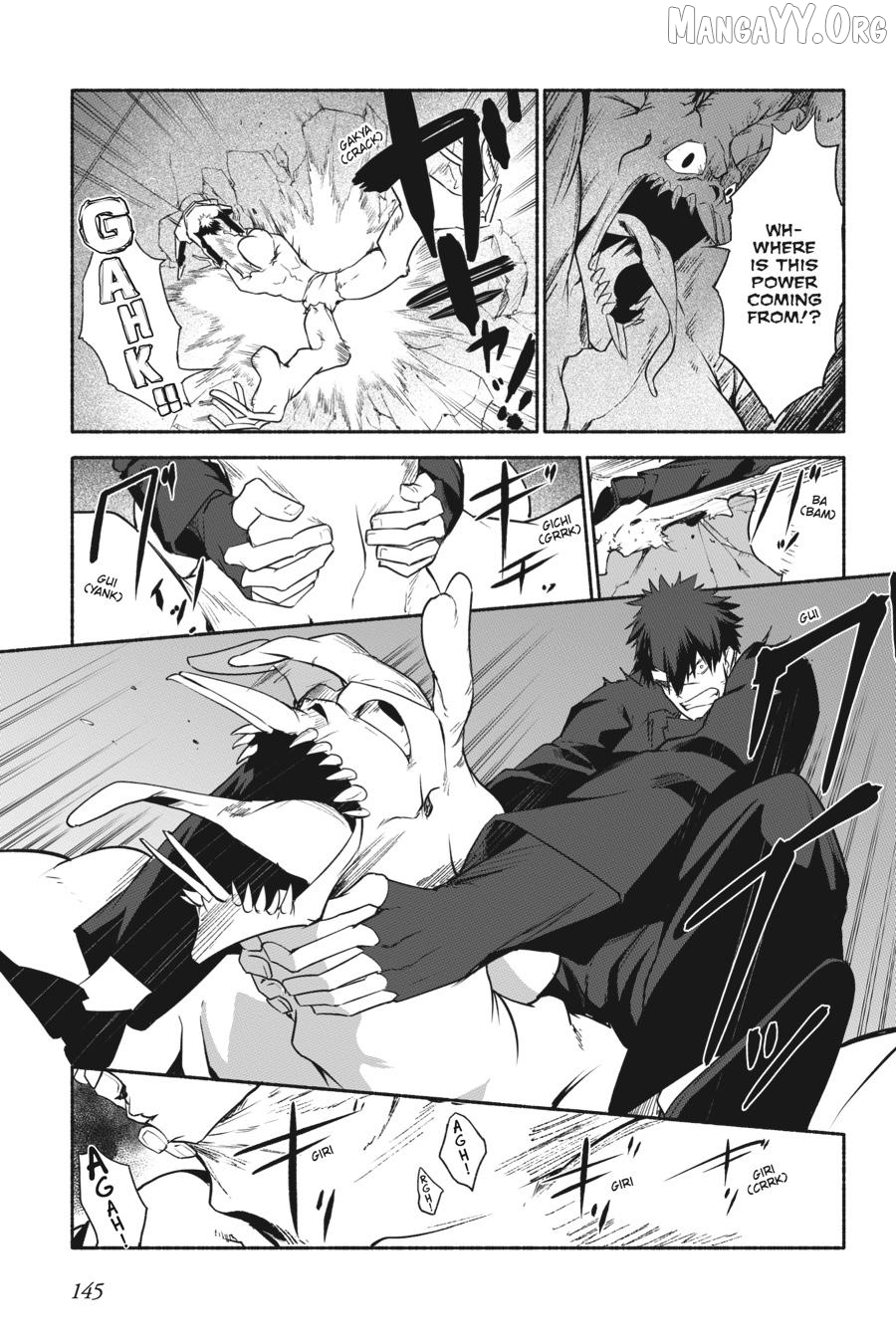 The Kept Man of the Princess Knight Chapter 14 - page 15