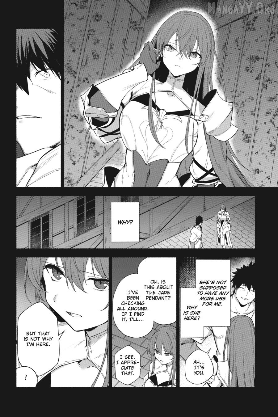The Kept Man of the Princess Knight Chapter 15 - page 6