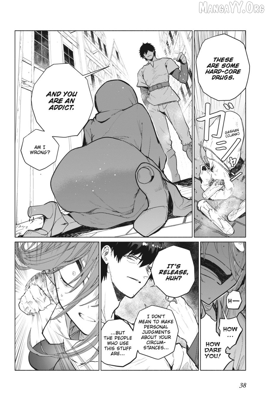 The Kept Man of the Princess Knight Chapter 6 - page 2