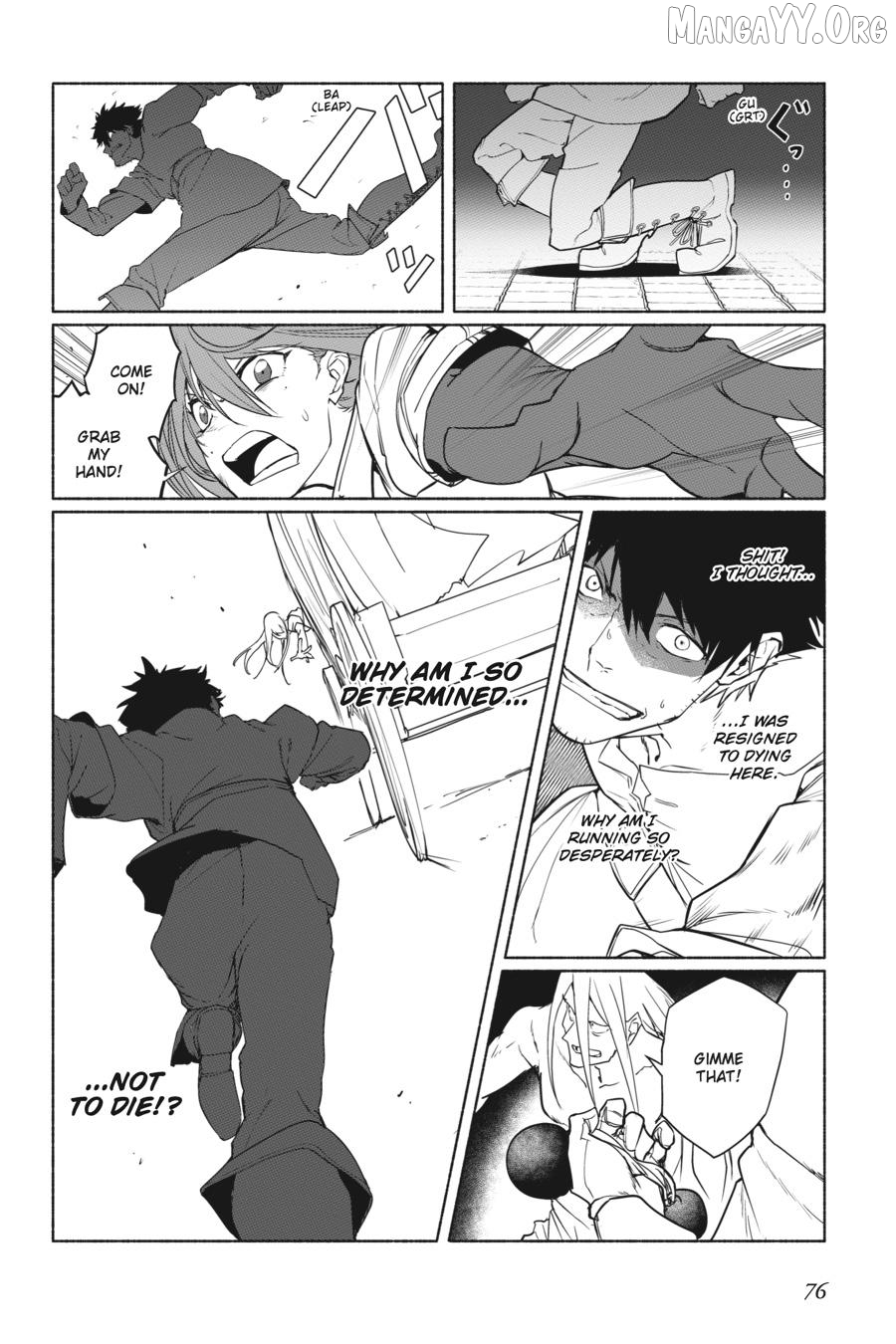 The Kept Man of the Princess Knight Chapter 7 - page 12